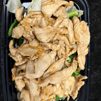 Best 93. Honey Chicken in Plaistow, NH